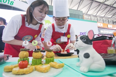 中国首届宠物营养美食大赛浦东落幕  
